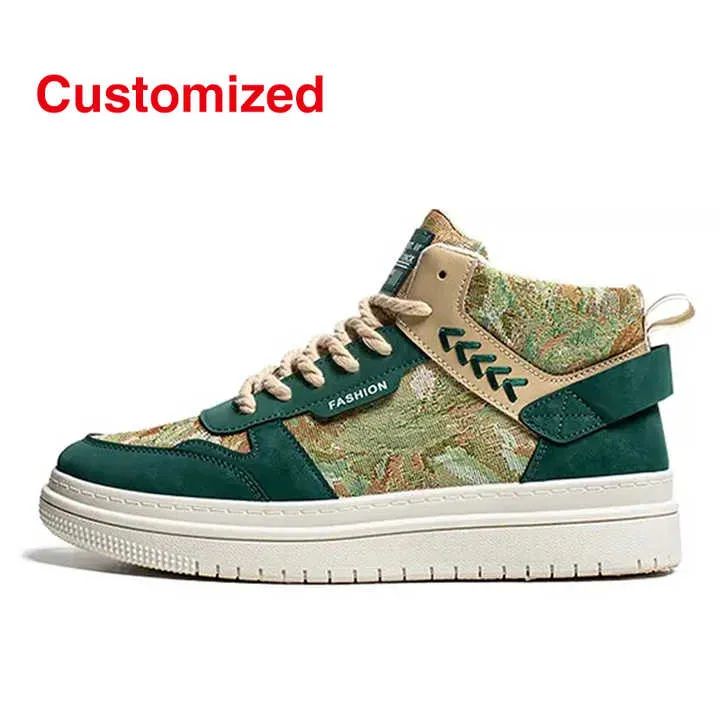 حذاء رياضي كاجوال بتصميم جديد للرجال مع شعار . New Design Men's Casual Sneakers with Custom Logo