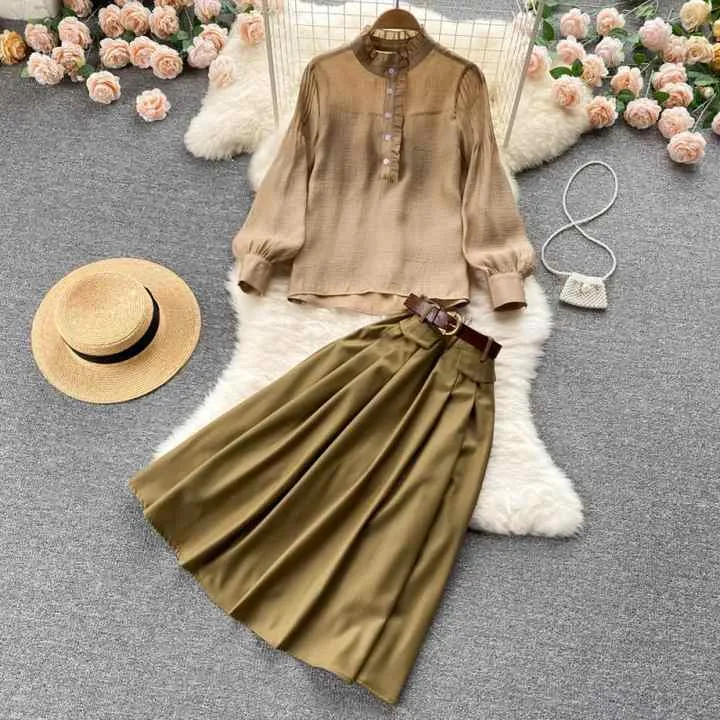 طقم نسائي ربيعي - Women's Sets Spring
